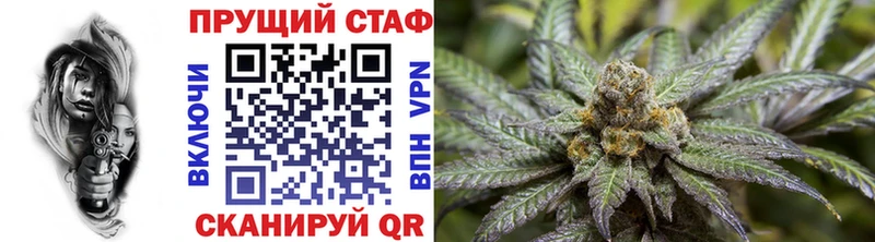 Купить закладку Южно-Сухокумск Гашиш Каннабис Alpha-PVP Мефедрон
