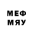 MDMA молли Ed 812