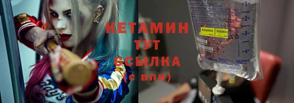 прущий лед Балабаново
