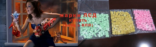 дмт Белоозёрский