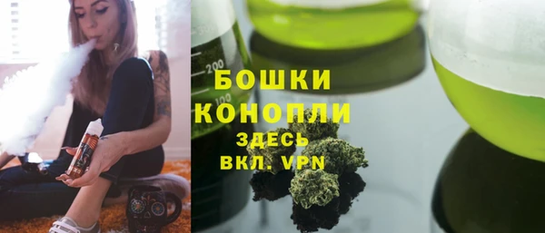 гидра Ростов