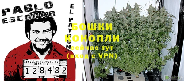 apvp Баксан
