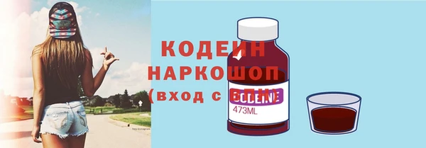 apvp Баксан