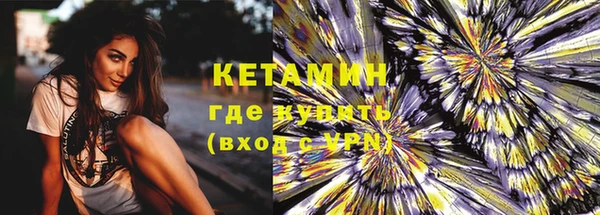 ECSTASY Белокуриха