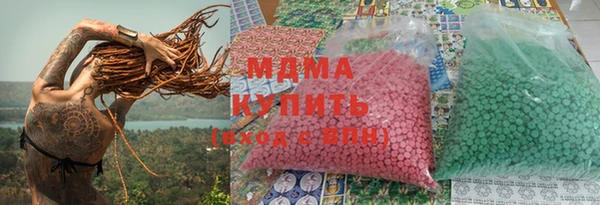 apvp Баксан