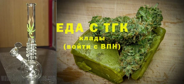 apvp Баксан