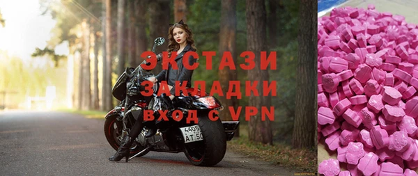 дмт Белоозёрский