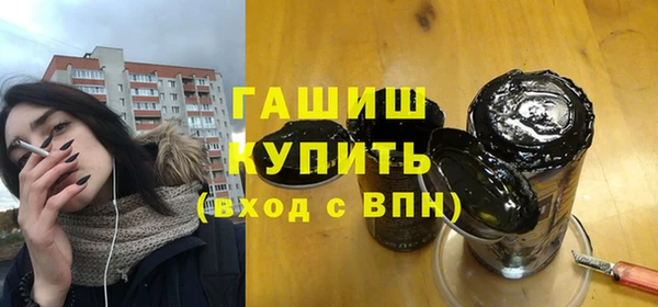 прущий лед Балабаново